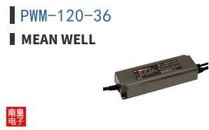 PWM-120-36 ͼƬ